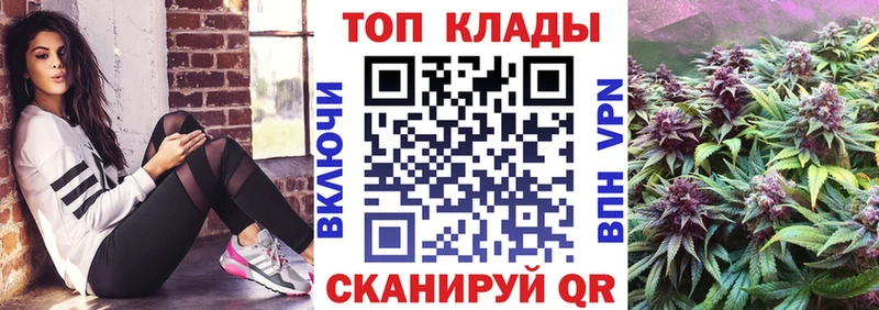 Где купить Вятские Поляны КОКАИН  Меф мяу мяу  ГАШ 