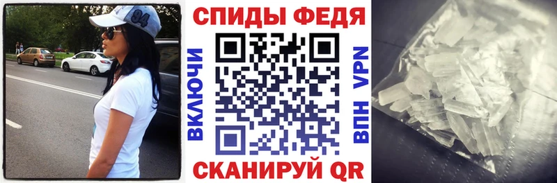 Amphetamine VHQ  Вятские Поляны 