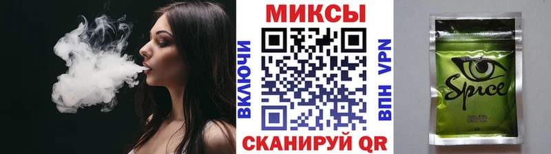 Бутират бутандиол  наркошоп  Вятские Поляны 