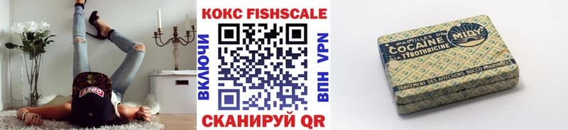 COCAIN 99% mega tor Вятские Поляны
