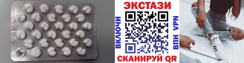 Экстази louis Vuitton купить наркотики цена мориарти телеграм Вятские Поляны