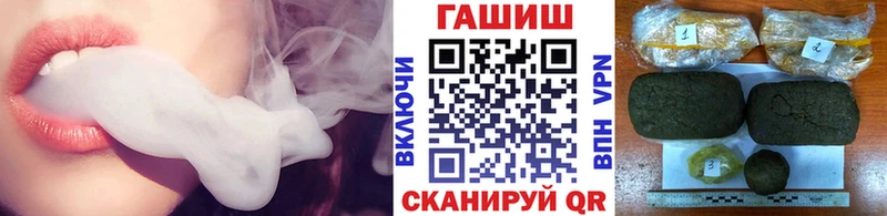 магазин  наркотиков  Вятские Поляны  shop состав  ГАШ Ice-O-Lator 