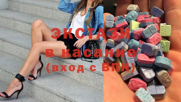 прущие крисы Баксан