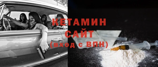 бошки Балабаново