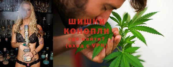 бошки Балабаново