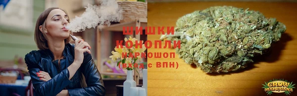 a pvp Балахна