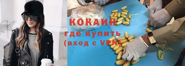 бошки Балабаново