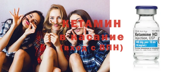 a pvp Балахна