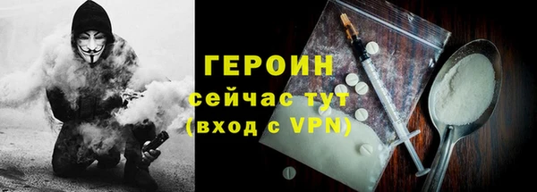 прущие крисы Баксан
