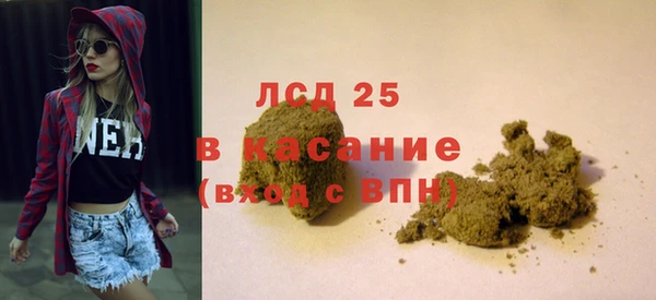 бошки Балабаново