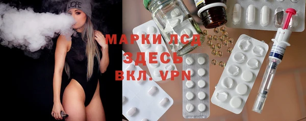 прущие крисы Баксан