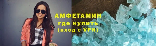 бошки Балабаново