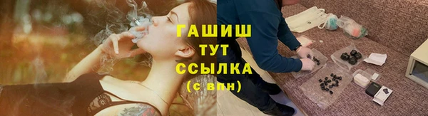 бошки Балабаново