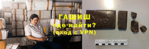 бошки Балабаново
