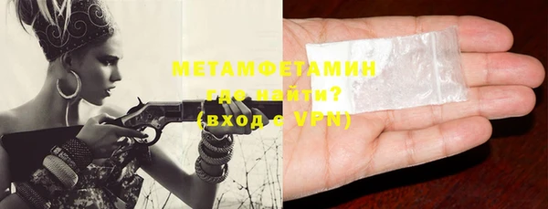 прущие крисы Баксан