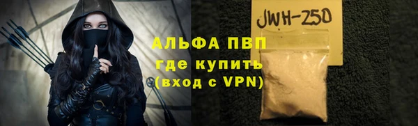 прущие крисы Баксан