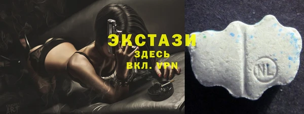 прущие крисы Баксан
