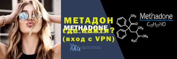 a pvp Балахна