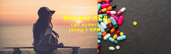 прущие крисы Баксан