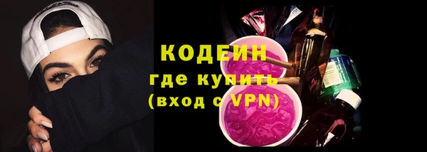 прущие крисы Баксан