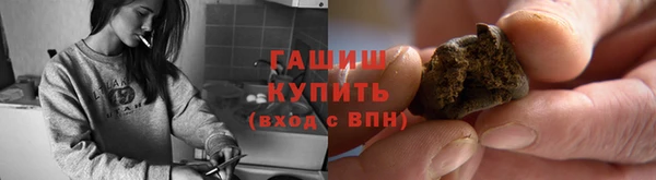 прущие крисы Баксан