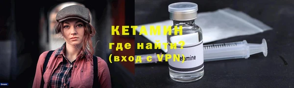 a pvp Балахна