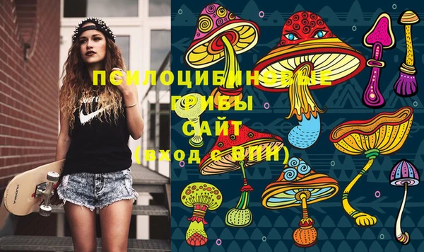 бошки Балабаново