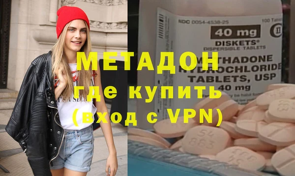 прущие крисы Баксан