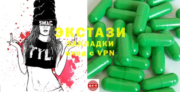 прущие крисы Баксан