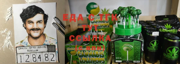 прущие крисы Баксан