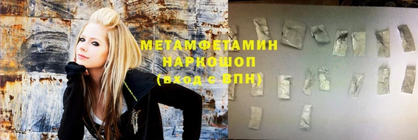 a pvp Балахна