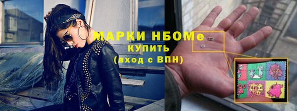 прущие крисы Баксан