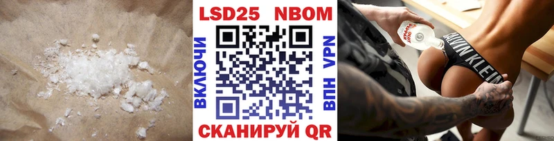 ЛСД экстази ecstasy  блэк спрут   Вятские Поляны 