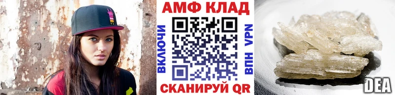 Первитин витя  где продают наркотики  MEGA как зайти  Вятские Поляны 